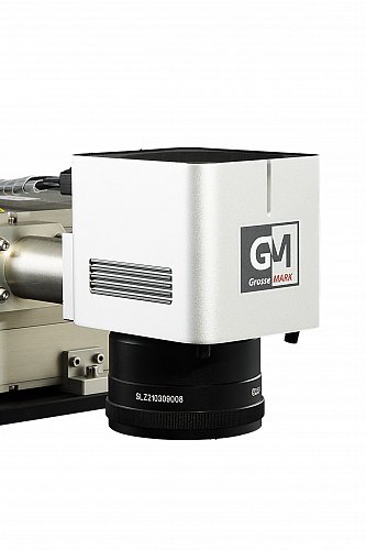 Лазерный маркер G-MARK 1000 JPT 60w MOPA M7