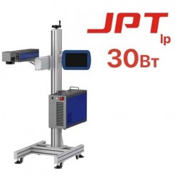 Конвейерный маркиратор CN JPT LP 30W Конвейерный маркиратор CN JPT LP 30W