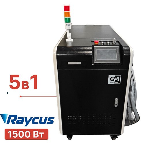 Аппарат лазерной очистки 5в1 Turbolase PowerBox4 1500 Вт