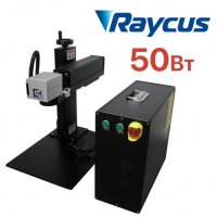 Лазерный маркиратор G-MARK 100 Raycus 50Вт
