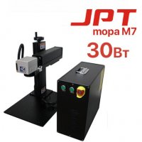 Лазерный гравер G-MARK 100 JPT MOPA M7 30Вт