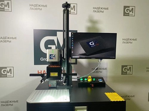 Лазерный маркиратор с машинным зрением G-MARK EXPERT VISION