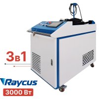Станок лазерной очистки 3в1 TURBOLASE CN-BOX3 3000W