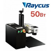 Лазерный гравировальный станок по металлу G-MARK 1000 Raycus 50 Вт