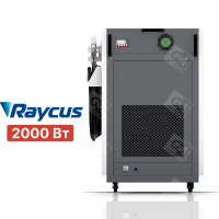 Промышленный аппарат ручной лазерной сварки Turbolase WELD 2000 Вт